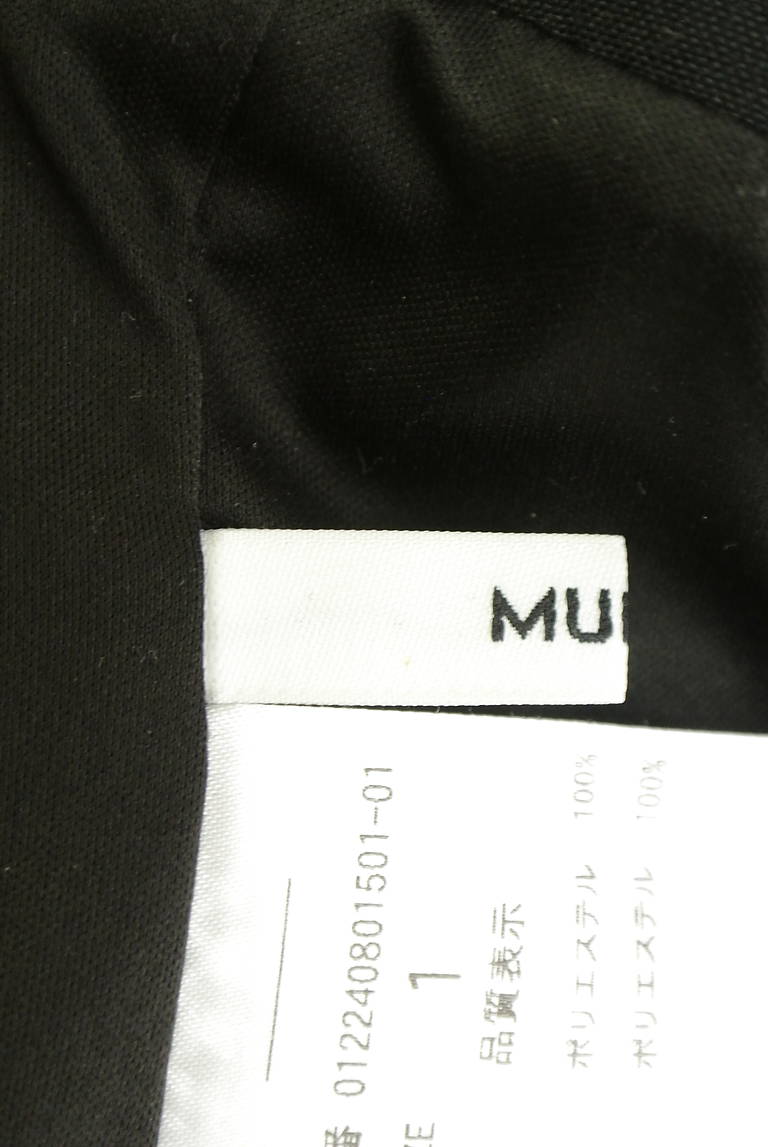 MURUA（ムルーア）の古着「商品番号：PR10352002」-大画像6