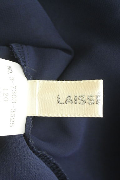 クリックで大画像表示 LAISSE PASSE(レッセパッセ)の古着「サイドレースサテンフリルブラウス(ブラウス)」大画像6へ