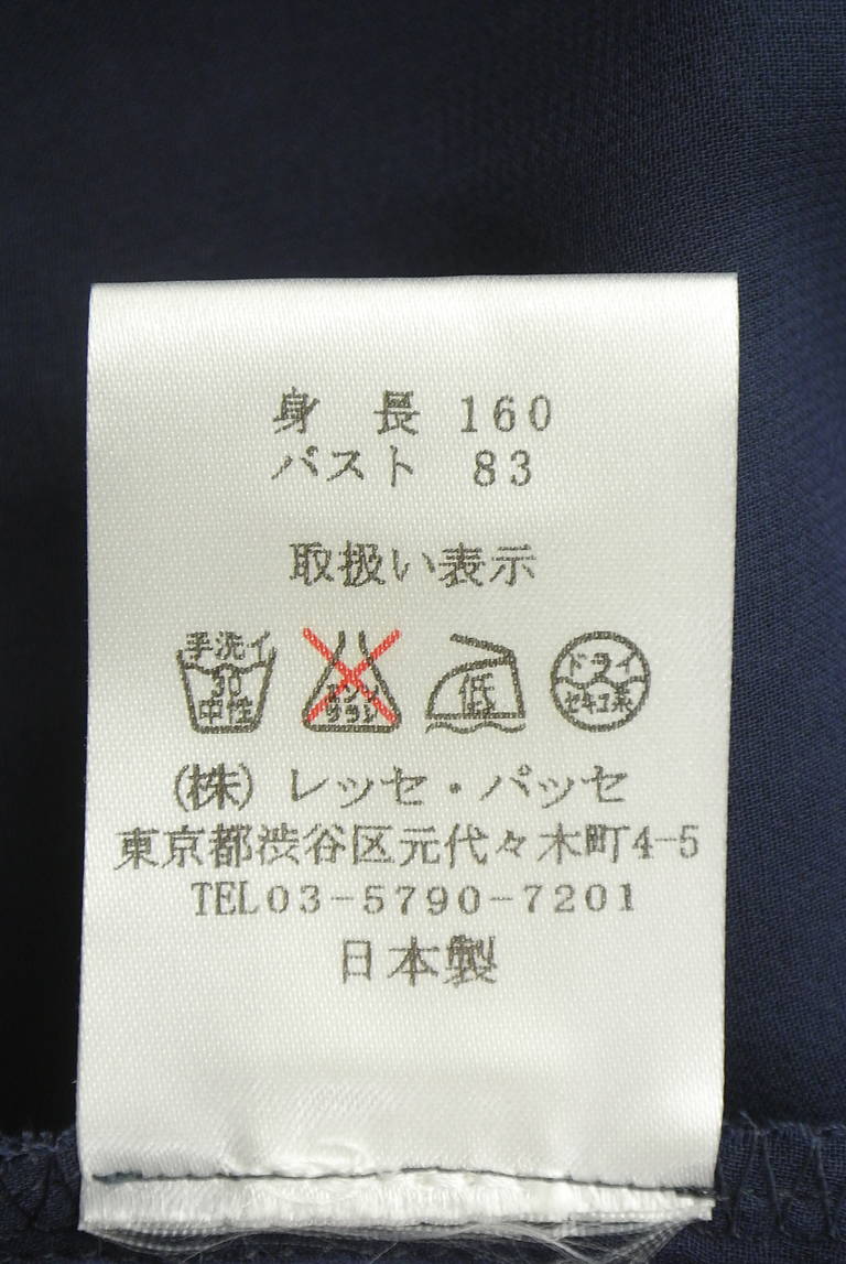 LAISSE PASSE（レッセパッセ）の古着「商品番号：PR10352006」-大画像5