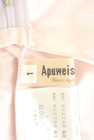 Apuweiser riche（アプワイザーリッシェ）の古着「商品番号：PR10352007」-6