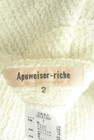 Apuweiser riche（アプワイザーリッシェ）の古着「商品番号：PR10352008」-6