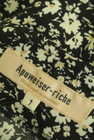 Apuweiser riche（アプワイザーリッシェ）の古着「商品番号：PR10352009」-6