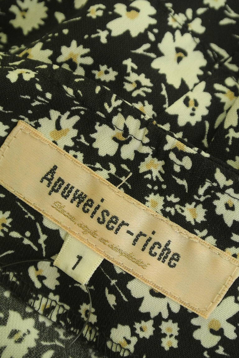 Apuweiser riche（アプワイザーリッシェ）の古着「商品番号：PR10352009」-大画像6