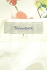 Rirandture（リランドチュール）の古着「商品番号：PR10352011」-6