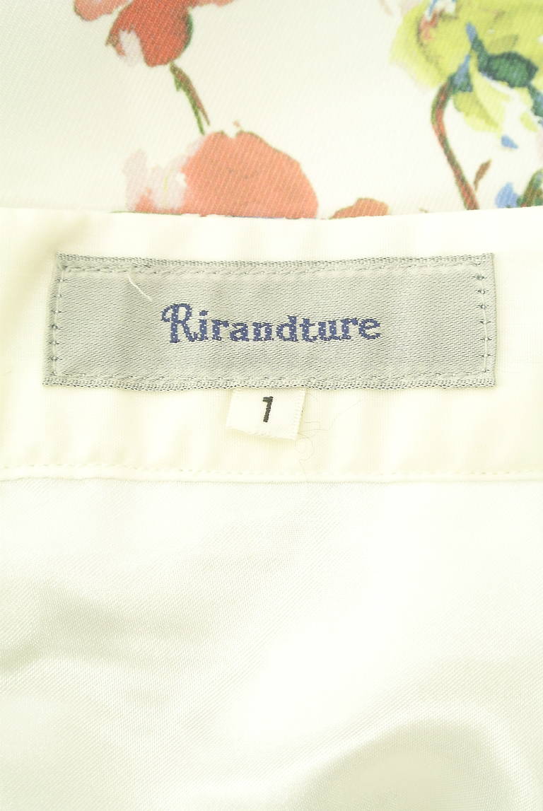 Rirandture（リランドチュール）の古着「商品番号：PR10352011」-大画像6