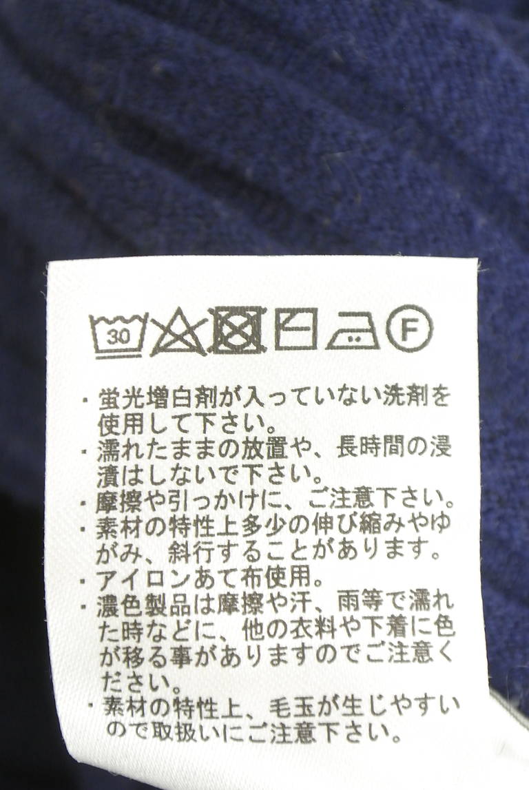 Te chichi（テチチ）の古着「商品番号：PR10352012」-大画像5