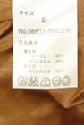 Te chichi（テチチ）の古着「商品番号：PR10352013」-5