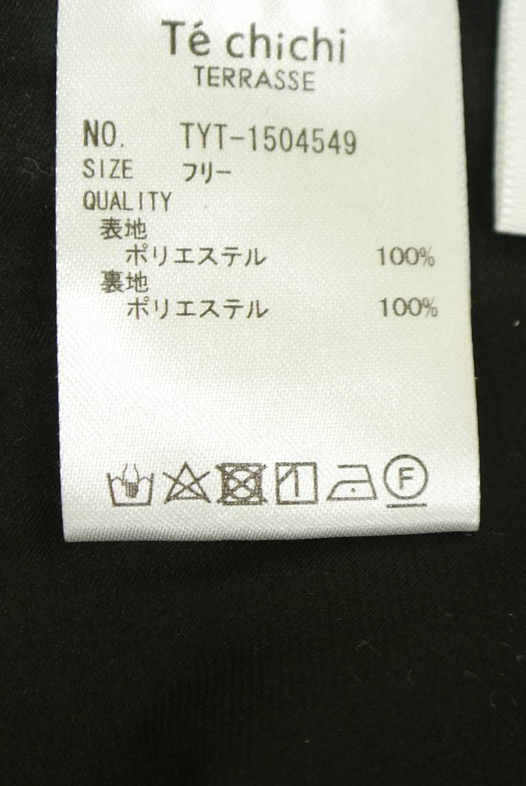Te chichi（テチチ）の古着「商品番号：PR10352015」-大画像5