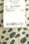 Te chichi（テチチ）の古着「商品番号：PR10352016」-5