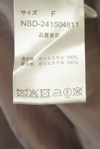クリックで大画像表示 Te chichi(テチチ)の古着「Te chichi TERRASSE ワッシャープリーツロングスカート(ロングスカート・マキシスカート)」大画像5へ
