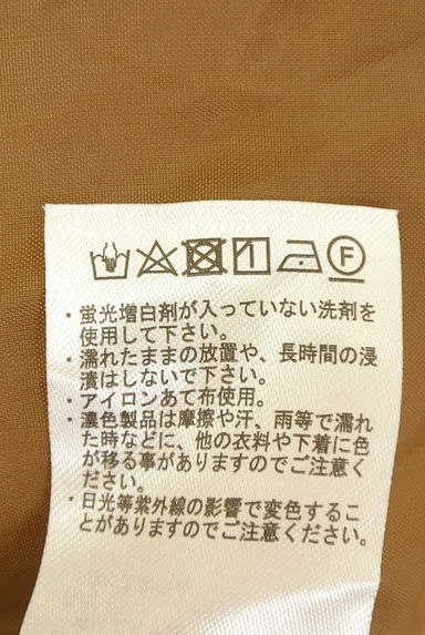 クリックで大画像表示 Te chichi(テチチ)の古着「プリーツロングスカート(ロングスカート・マキシスカート)」大画像5へ