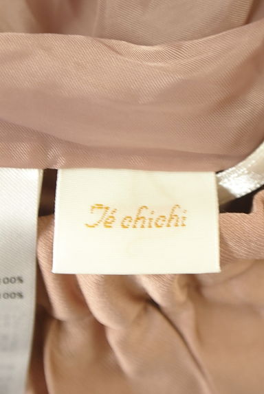 クリックで大画像表示 Te chichi(テチチ)の古着「プリーツロングスカート(ロングスカート・マキシスカート)」大画像6へ