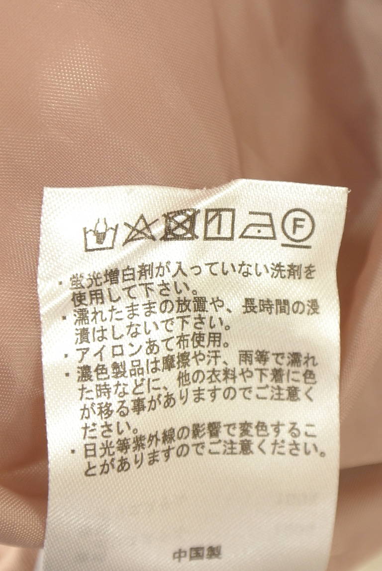 Te chichi（テチチ）の古着「商品番号：PR10352019」-大画像5