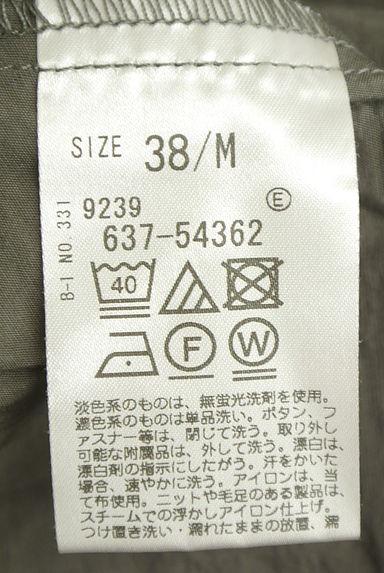クリックで大画像表示 OPAQUE.CLIP(オペークドットクリップ)の古着「シワ加工ロングキャミワンピース(キャミワンピース)」大画像5へ