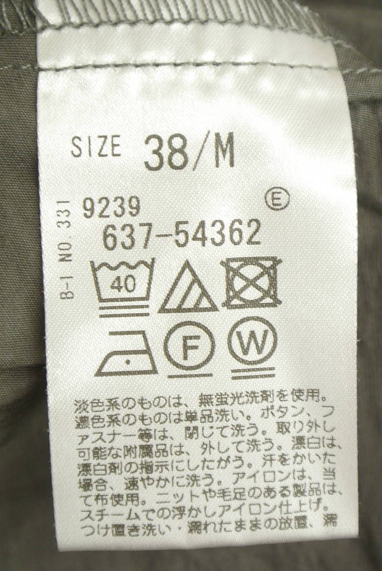 OPAQUE.CLIP（オペークドットクリップ）の古着「商品番号：PR10352020」-大画像5