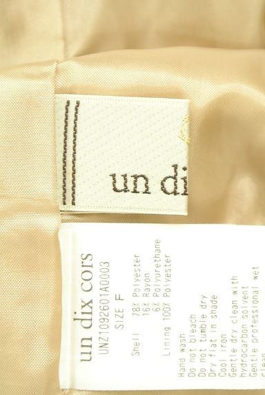 クリックで大画像表示 un dix cors(アンディコール)の古着「ウールライクペンシルスカート(ロングスカート・マキシスカート)」大画像6へ