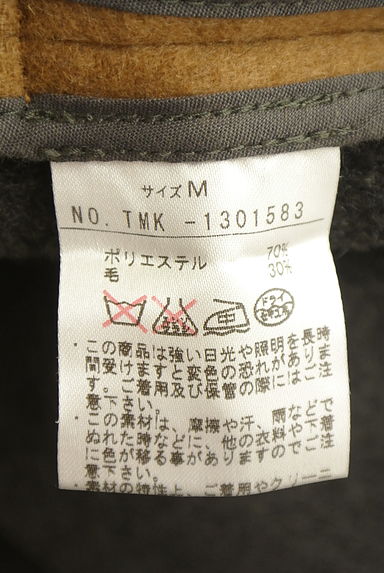 クリックで大画像表示 Te chichi(テチチ)の古着「ベルト付きバイカラーロングコート(コート)」大画像5へ