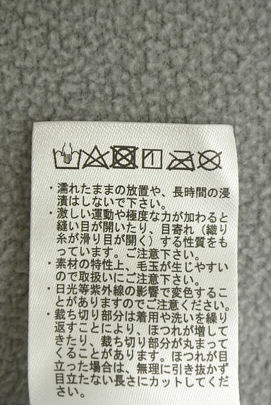 クリックで大画像表示 Te chichi(テチチ)の古着「Lugnoncure フリースロングコート(カーディガン・ボレロ)」大画像5へ