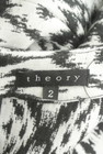 Theory（セオリー）の古着「商品番号：PR10352026」-6