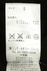 Theory（セオリー）の古着「商品番号：PR10352028」-5