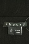 Theory（セオリー）の古着「商品番号：PR10352028」-6
