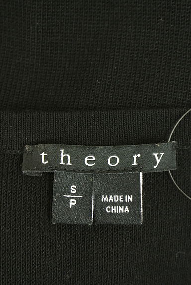 クリックで大画像表示 Theory(セオリー)の古着「ハイゲージニット膝上フレアワンピース(ワンピース・チュニック)」大画像6へ