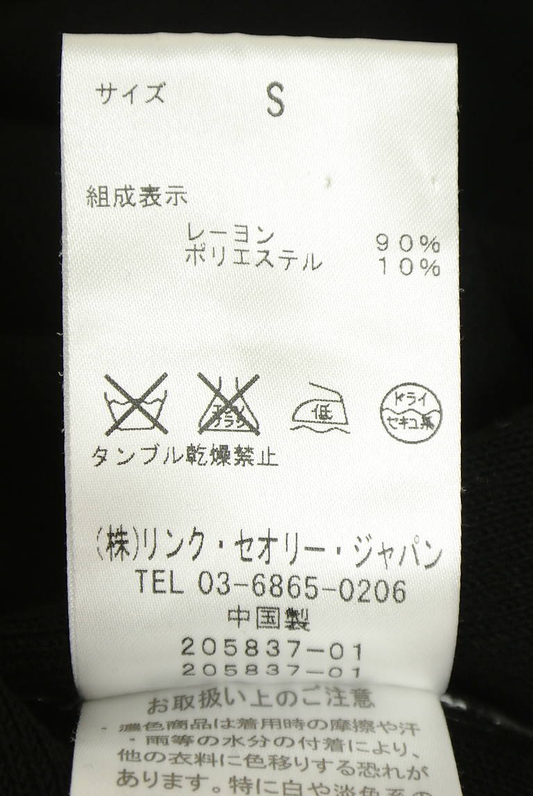 Theory（セオリー）の古着「商品番号：PR10352028」-大画像5