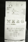 Theory（セオリー）の古着「商品番号：PR10352031」-5