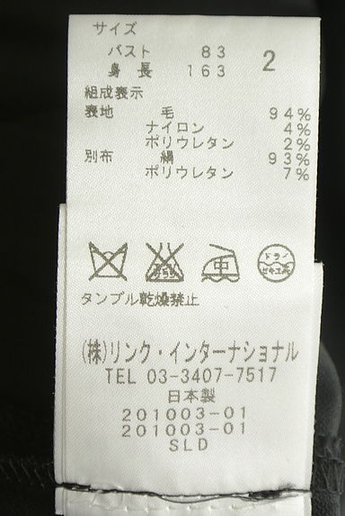 クリックで大画像表示 Theory(セオリー)の古着「ファスナーネックライン膝上ワンピース(ワンピース・チュニック)」大画像5へ