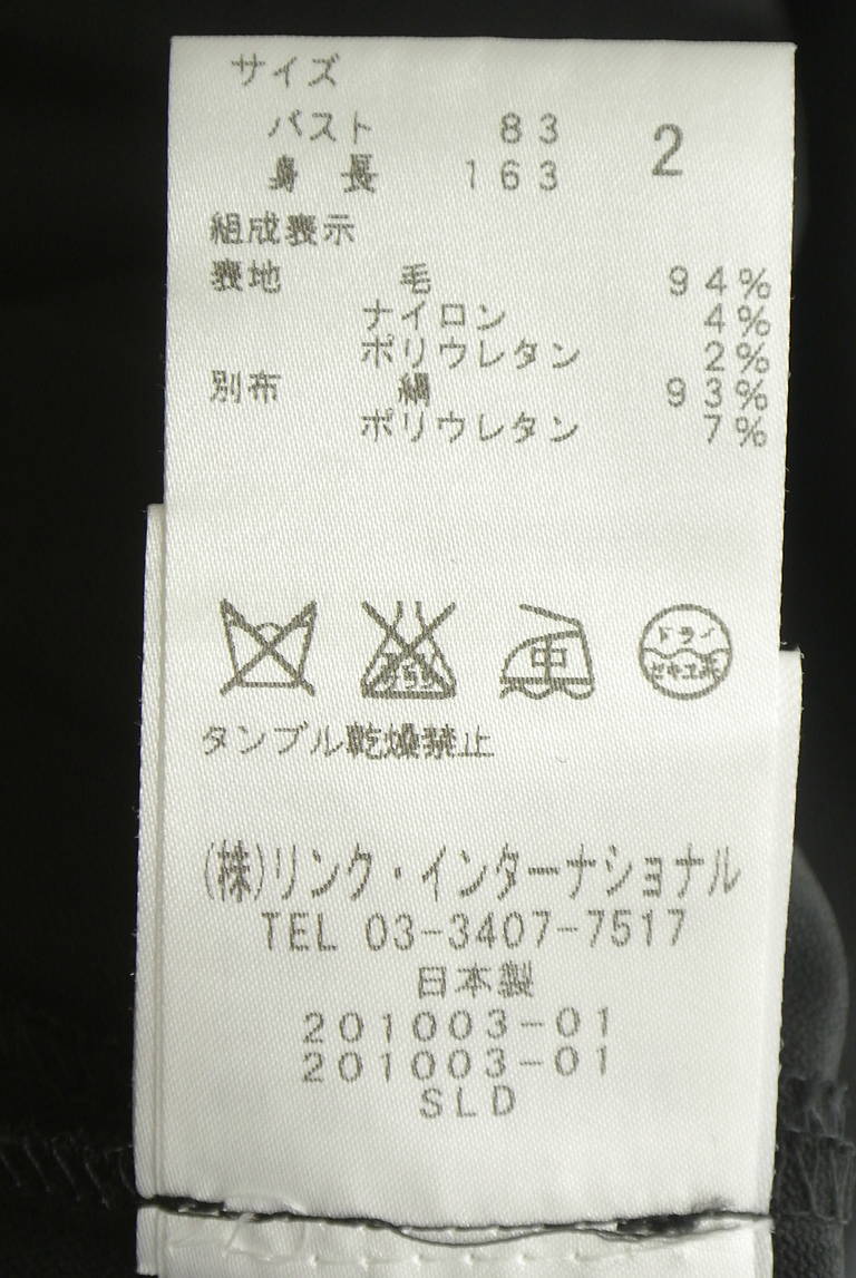 Theory（セオリー）の古着「商品番号：PR10352031」-大画像5
