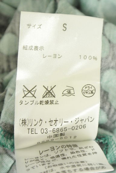 クリックで大画像表示 Theory(セオリー)の古着「パフスリーブフレアチュニック(カットソー・プルオーバー)」大画像5へ