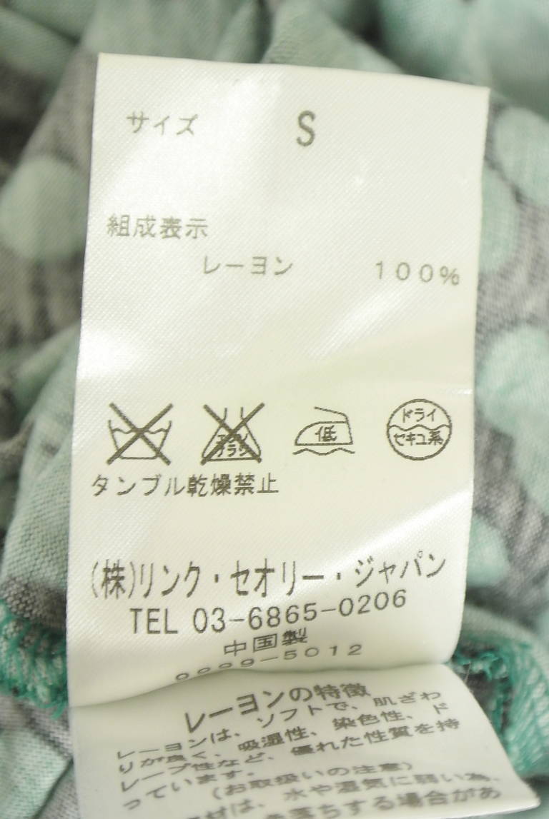Theory（セオリー）の古着「商品番号：PR10352032」-大画像5