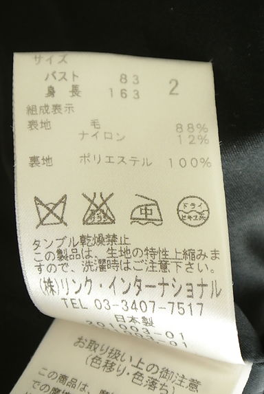 クリックで大画像表示 Theory(セオリー)の古着「ショート丈ウール混コート(コート)」大画像5へ