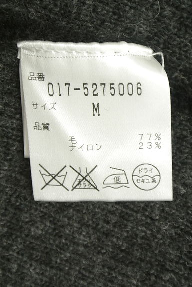 クリックで大画像表示 NATURAL BEAUTY BASIC(ナチュラルビューティベーシック)の古着「バイカラーフーディミドルコート(カーディガン・ボレロ)」大画像5へ