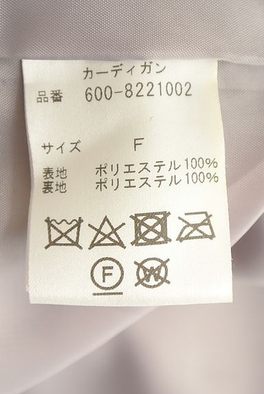 クリックで大画像表示 ROSE BUD(ローズバッド)の古着「フェイクファーコート(コート)」大画像5へ