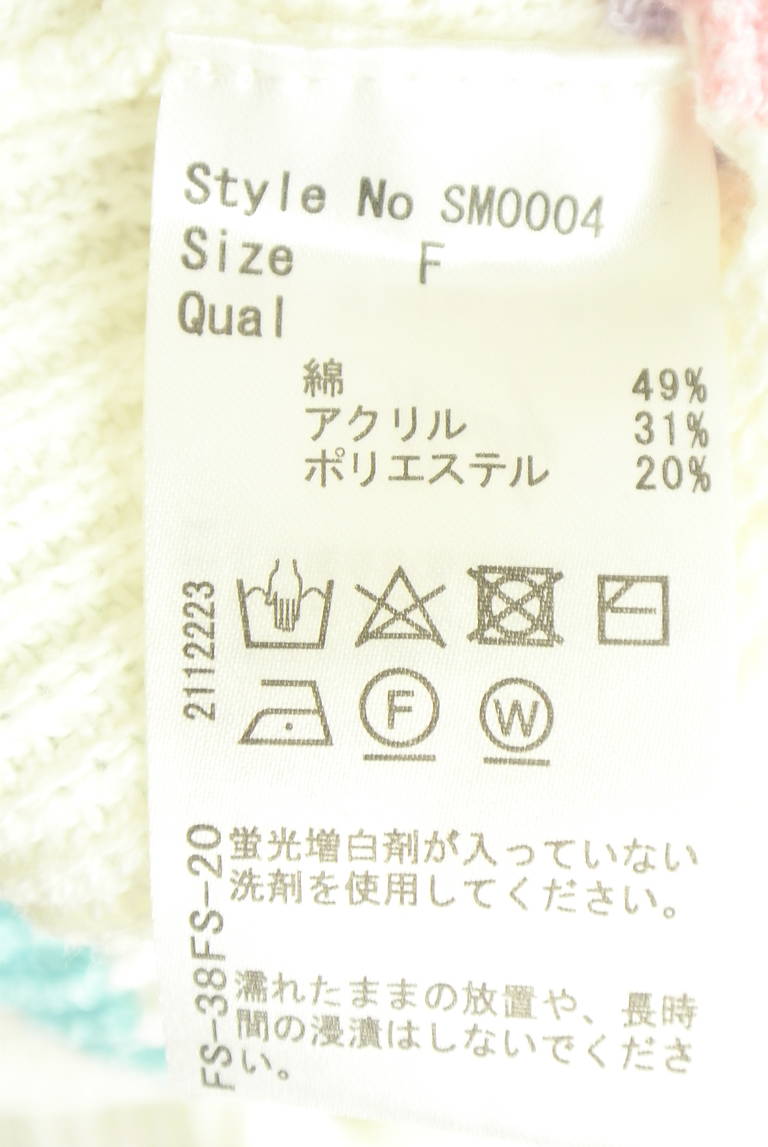 Rady（レディ）の古着「商品番号：PR10352036」-大画像5