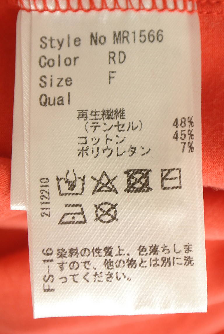 Rady（レディ）の古着「商品番号：PR10352037」-大画像5