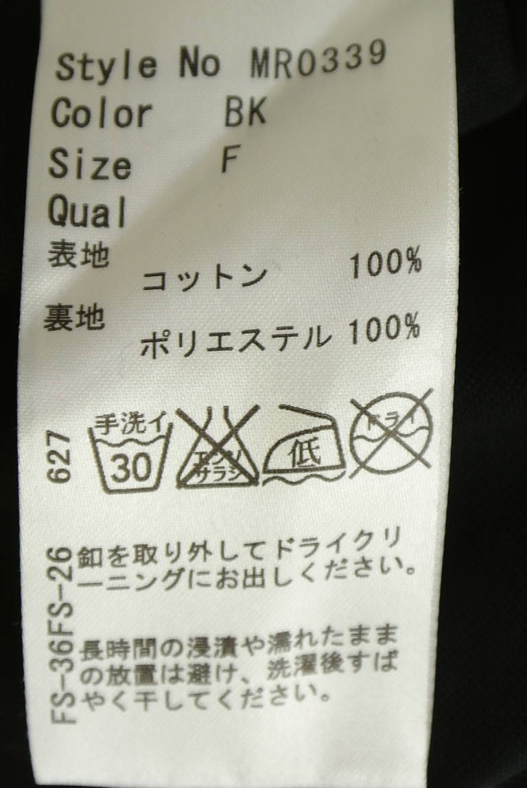 Rady（レディ）の古着「商品番号：PR10352039」-大画像5