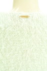 Rady（レディ）の古着「商品番号：PR10352047」-5