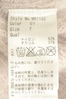 Rady（レディ）の古着「商品番号：PR10352049」-5