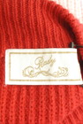 Rady（レディ）の古着「商品番号：PR10352050」-6