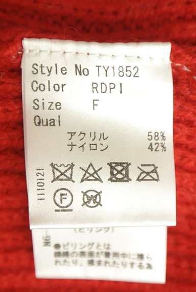 クリックで大画像表示 Rady(レディ)の古着「Vラインモックネックニットトップス(ニット)」大画像5へ