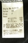 Rady（レディ）の古着「商品番号：PR10352052」-5