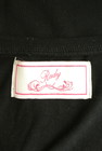 Rady（レディ）の古着「商品番号：PR10352052」-6