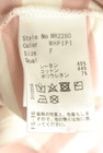 Rady（レディ）の古着「商品番号：PR10352053」-5