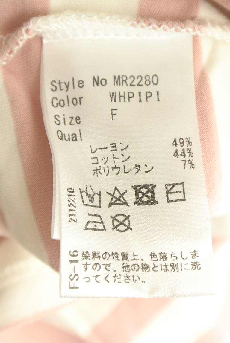 Rady（レディ）の古着「商品番号：PR10352053」-大画像5