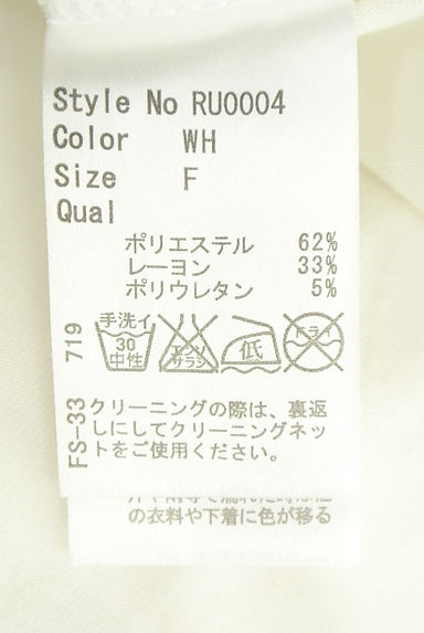クリックで大画像表示 Rady(レディ)の古着「プリントTシャツ(Tシャツ)」大画像5へ
