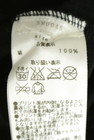 Rady（レディ）の古着「商品番号：PR10352055」-5