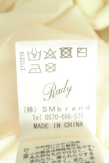 Rady（レディ）の古着「配色ラグランＴシャツ（Ｔシャツ）」大画像５へ