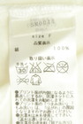 Rady（レディ）の古着「商品番号：PR10352057」-5